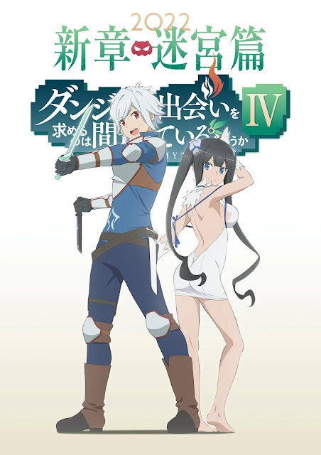 DanMachi Season 4 Mengumumkan Trailer Barunya