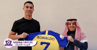 النصر السعودي يعلن تعاقده رسميا مع النجم البرتغالي كريستيانو رونالدو حتى 2025