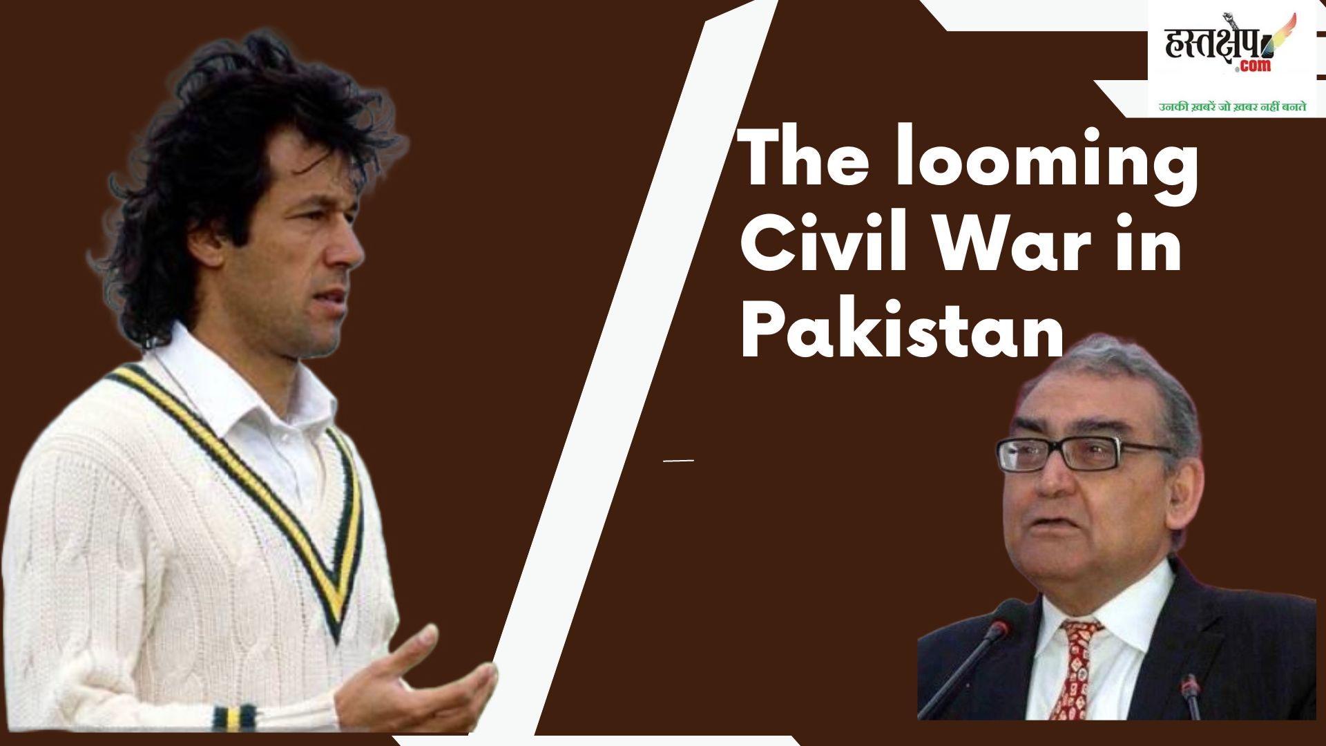 The looming Civil War in Pakistan: Justice Katju's article