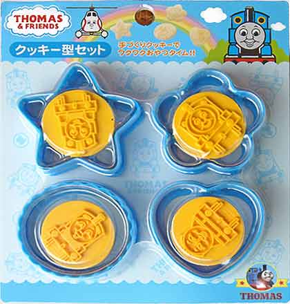 So more Birthday cake ideas for kids, a small pastry tartlet Thomas the tank 