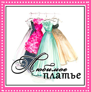 http://scrapbee-ru.blogspot.ru/2016/07/blog-post.html