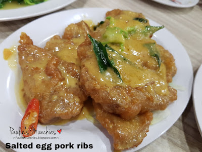 Salted egg pork ribs - Wee Nam Kee Chicken Rice at Northpoint City - Paulin's Munchies