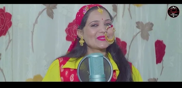 Bindu Jaunsarya Garhwali Song Download