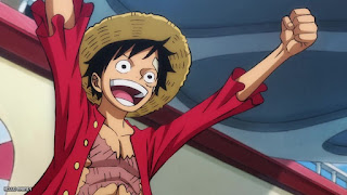 ワンピース アニメ ワノ国編 最終回 1085話 ルフィ Monkey D. Luffy ONE PIECE Episode 1085