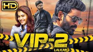VIP 2 Lalkar (HD)
