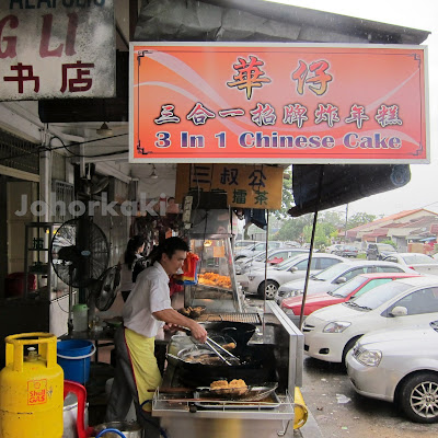 Fried-Durians-Johor-Bahru