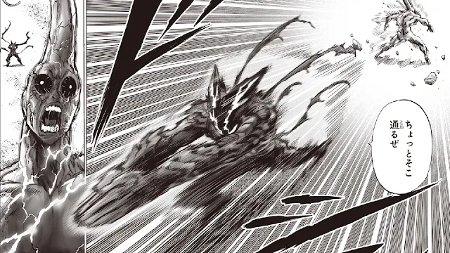 Reseña de One Punch-Man vol. 31 de One y Yusuke Murata, Ivréa