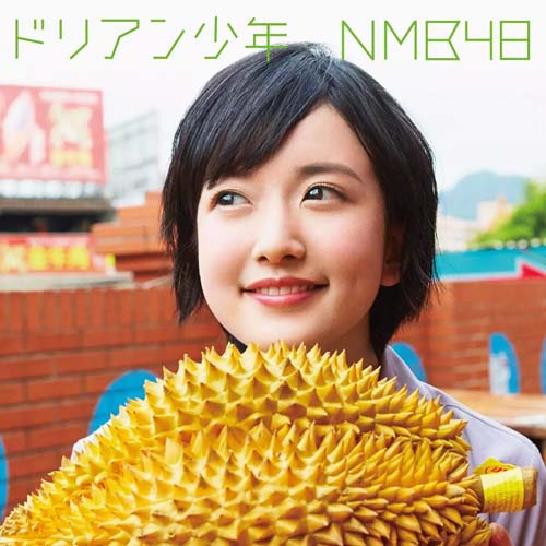 Download Lagu NMB48 - Durian Shounen