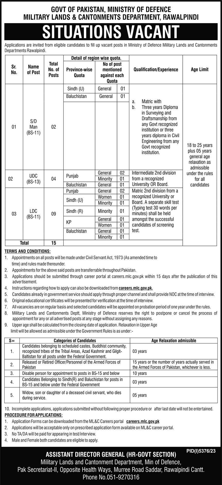 Military Lands And Cantonments Department Jobs S/D Man,UDC, LDC Vacancies in army