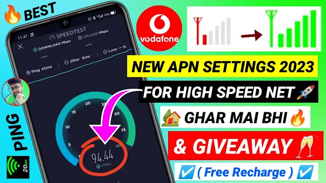 Vodafone New Apn Settings 2023How To Increase Vodafone Internet Speed 2023 | Vodafone Apn Settings 2023