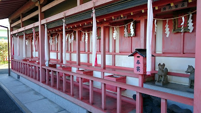 高須神社(堺市堺区)