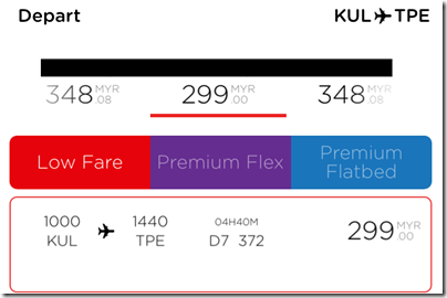 Air Asia Flight Booking