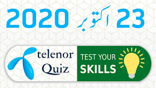 My Telenor Quiz Correct Answers 23 October 2020