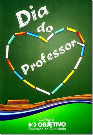 novo-2