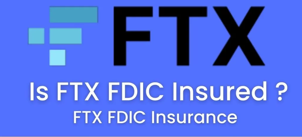 ftx fdic insured