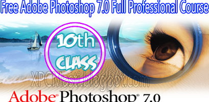 Adobe Photoshop Full Professional Course 10th Class in Urdu