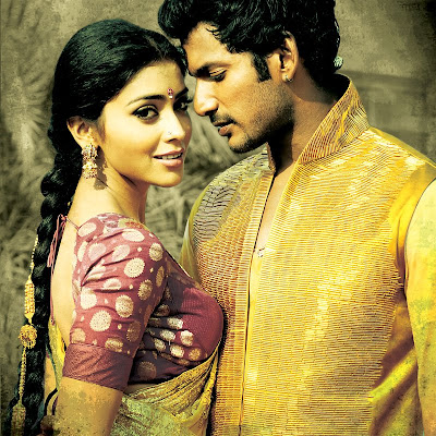 Hot Shriya and Vishal in Pista - Photos