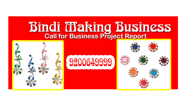 बिंदी मेकिंग - Business Idea