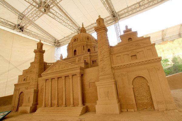 Tottori Sand Museum