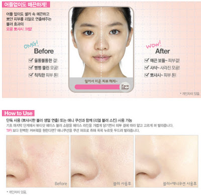 etude house best seller, review etude house, etude house korea, face blur etude house,  jual etude original, etude korea, chibi's etude house korea, chibis etude house, chibis prome, jual etude hous eoriginal, jual etude murah