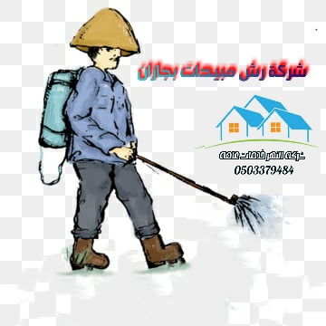 شركة رش مبيدات بجازان 0503379484 شركة رش مبيدات بابو عريش 