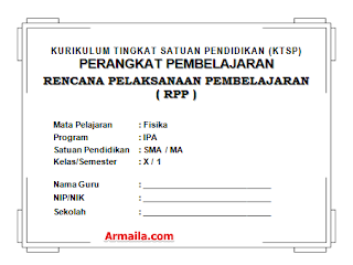 Download RPP KTSP Fisika Kelas X SMA