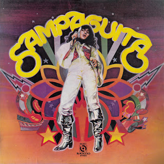 Sampaguita ‎ “Sampaguita” 1978 Philippines Glam Rock,Pinoy Rock debut album