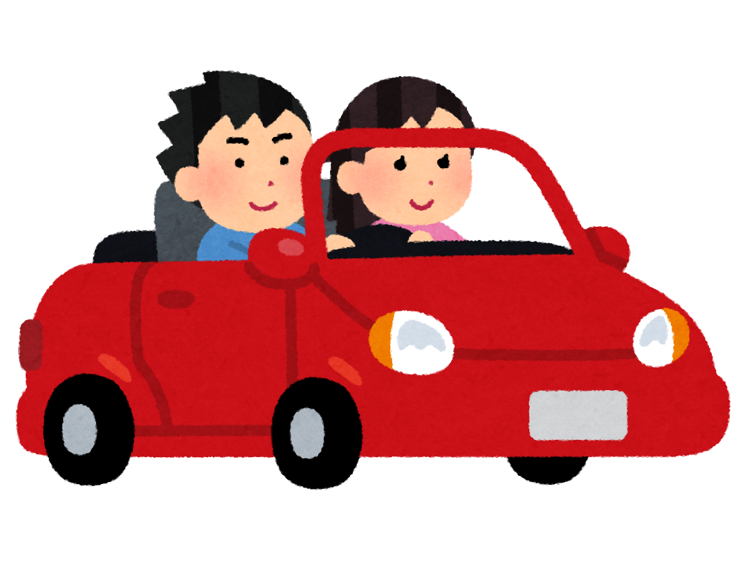 オープンカーに乗るカップルのイラスト 女性 かわいいフリー素材集 いらすとや