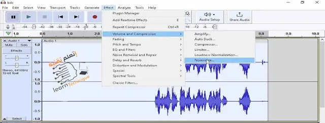 شرح طريقة إزالة التشويش من الصوت وتنقية الصوت ببرنامج Audacity وتحميل البرنامج