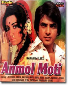 Anmol Moti 1969 Hindi Movie Watch Online
