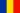 Romanian 