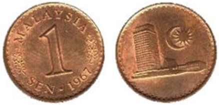 Old Coin Malaysia 1 Cent
