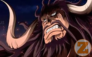 7 Fakta King The Wildfire, All Star Kelompok Bajak Laut Beast [One Piece]