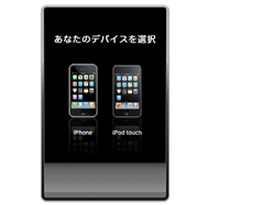 ShareAppScreen1