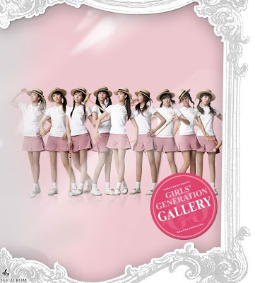 girls generation gallery