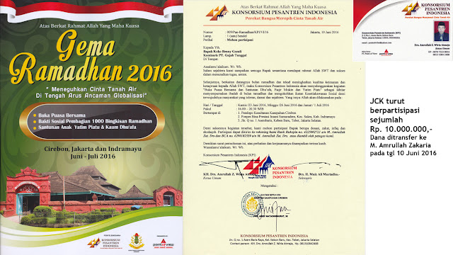 Gema Ramadhan 2016