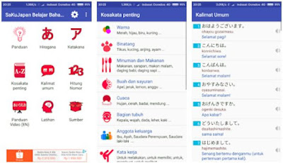 14 Aplikasi Belajar Bahasa  Jepang  Terbaik untuk Pemula di 