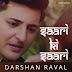 Saari Ki Saari | Darshan Raval | Guitar Chords | Strumming Pattern | Lyrics