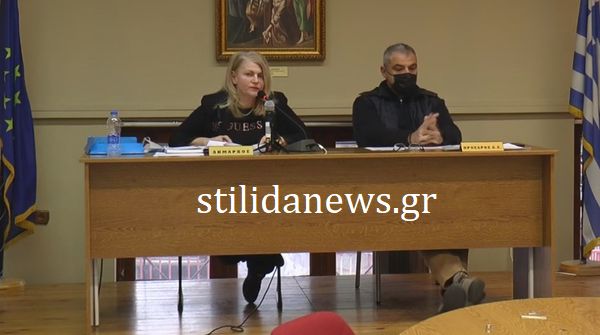 Πραγματοποιήθηκε χθες, Τετάρτη 27 Απριλίου 2022, τακτική συνεδρίαση του Δημοτικού Συμβουλίου του Δήμου Στυλίδας