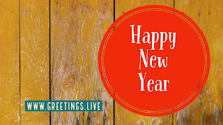 Wooden background graphic Happy New Year 2018 Greetings