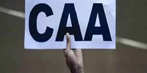CAA | സിഎഎ നടപ്പാക്കി കേന്ദ്രസർക്കാർ; 14 അപേക്ഷകർക്ക് പൗരത്വ സർട്ടിഫിക്കറ്റ് കൈമാറി