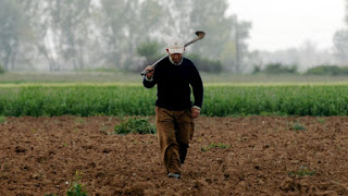 ΥΠΟΣΧΕΣΕΙΣ ΓΙΑ ΕΠΙΔΟΤΗΣΗ ΩΣ ΤΙΣ 15 ΝΟΕΜΒΡΙΟΥ