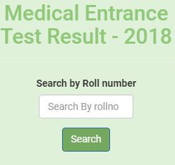 ETEA MEDICAL TEST RESULT 2018