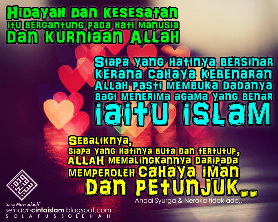 cahaya hidayah cinta sejati dalam islam seindah cinta 