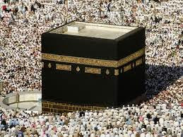 Holy Makkah Live Azan e Magrib Video 