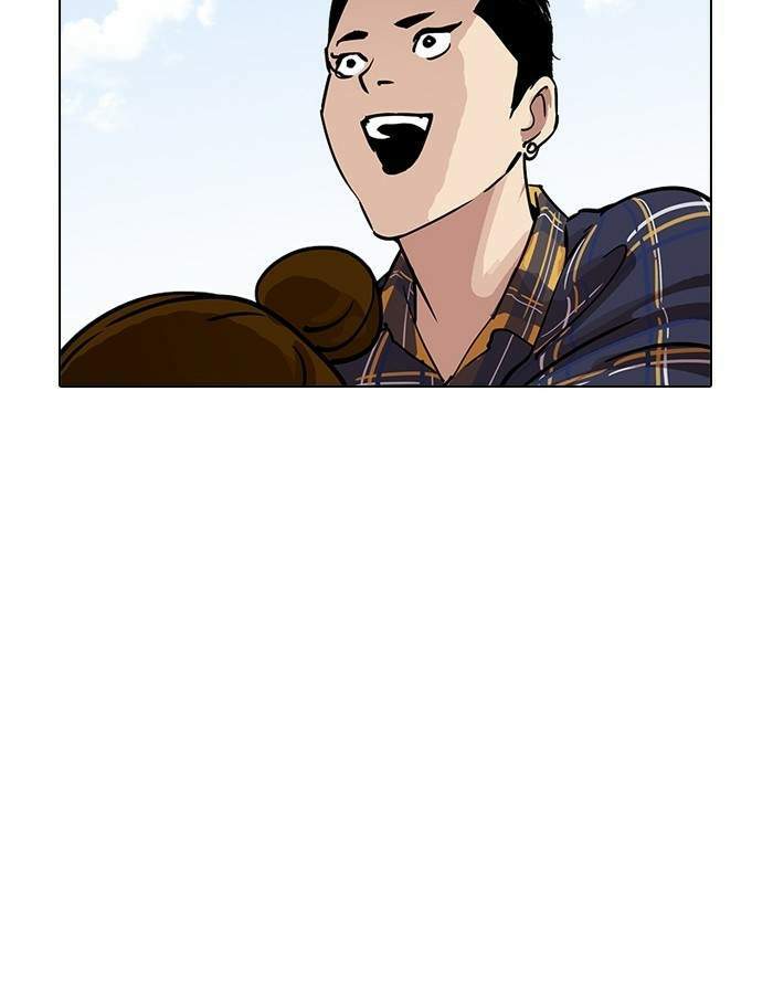 Lookism ตอนที่ 186