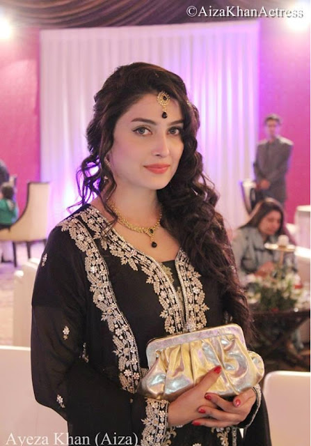 aiza khan dance pakistani actor aiza khan