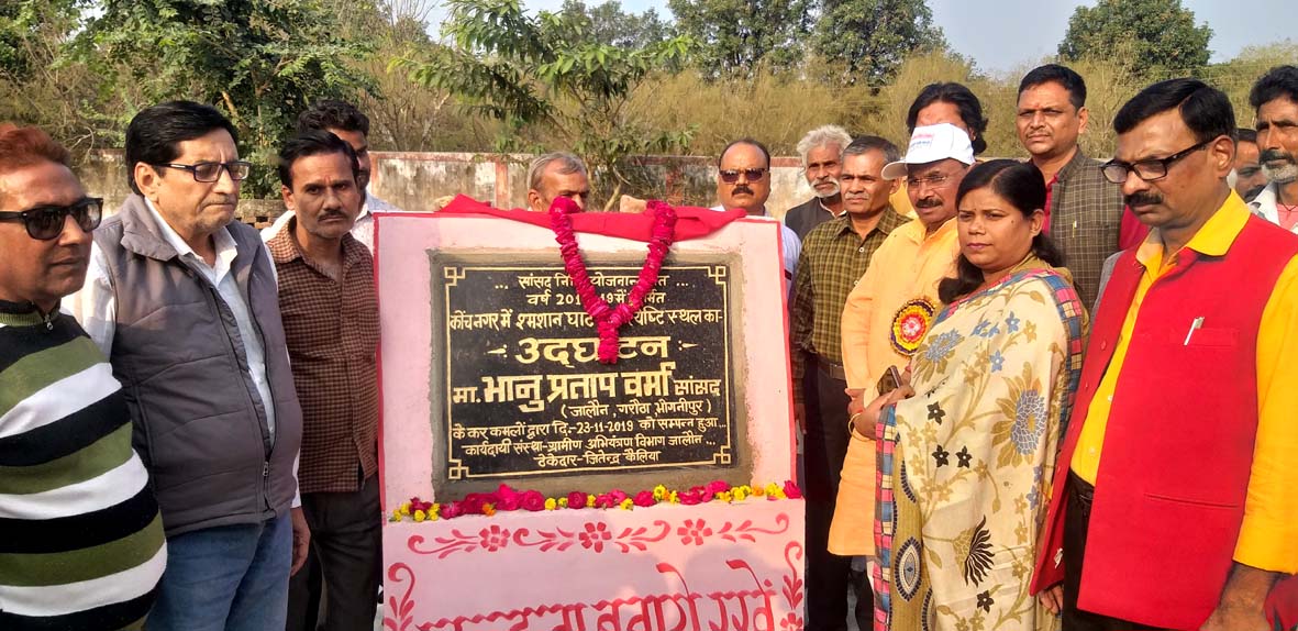 चित्र