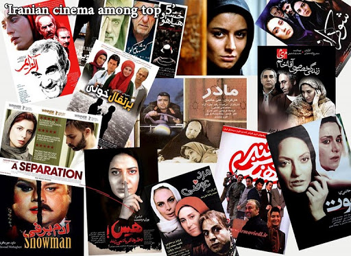 İran sinemasında olup Türkiye sinemasında olmayan ne?