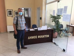 Δωρεά μασκών από την AHEPA HELLAS  προς το Δήμο Φιλιατών
